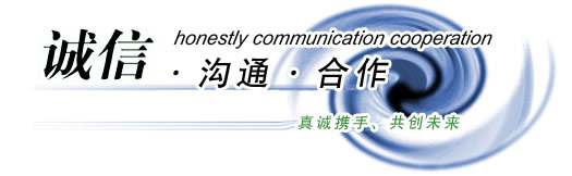中空錨桿-自進(jìn)式錨桿-自鉆式錨桿-超前小導(dǎo)管-砂漿錨桿-中空注漿錨桿
